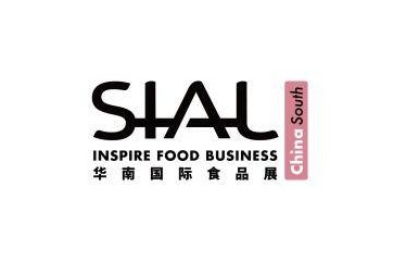 SIAL 国际食品展（深圳）